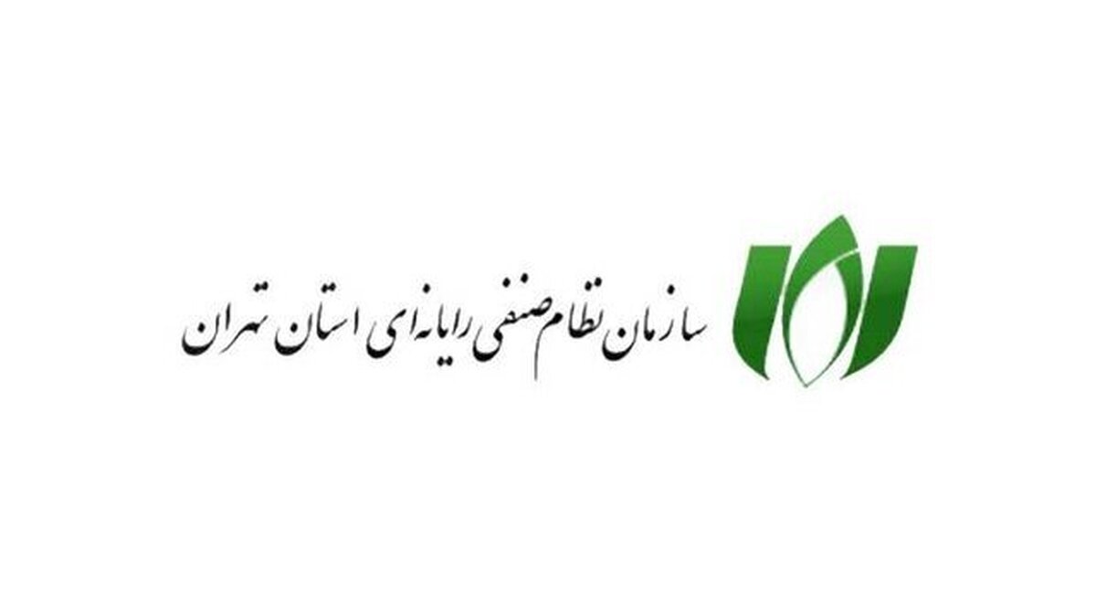تسریع ترخیص تجهیزات زیرساختی فاوا در شرایط بحران