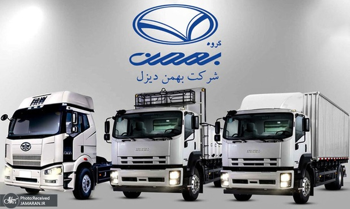 قیمت جدید کارخانه ای محصولات بهمن دیزل تیر 1404 + جدول