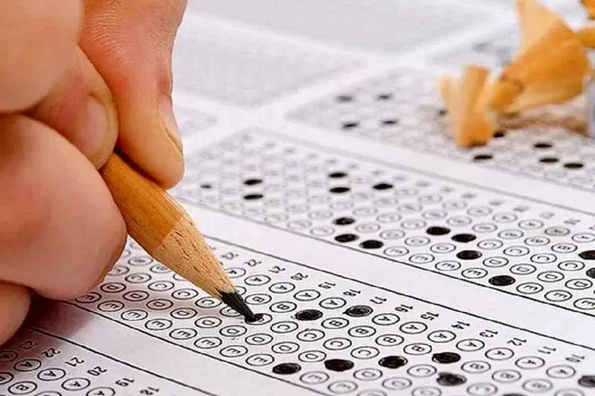 کنکور الکترونیکی برگزار می شود؟