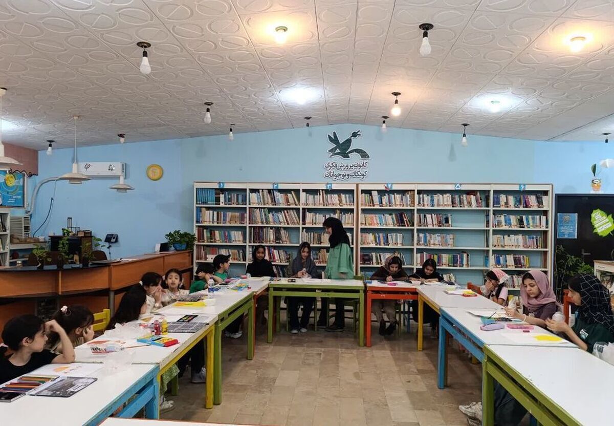 عضویت رایگان در همه مراکز فرهنگی کانون پرورش فکری