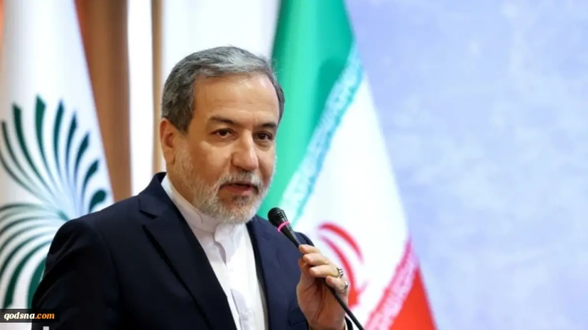 پیام عراقچی به وزیر خارجه عربستان سعودی