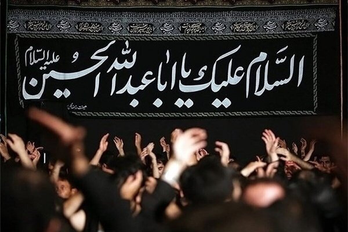 هشدار دامپزشکی به هیئات مذهبی