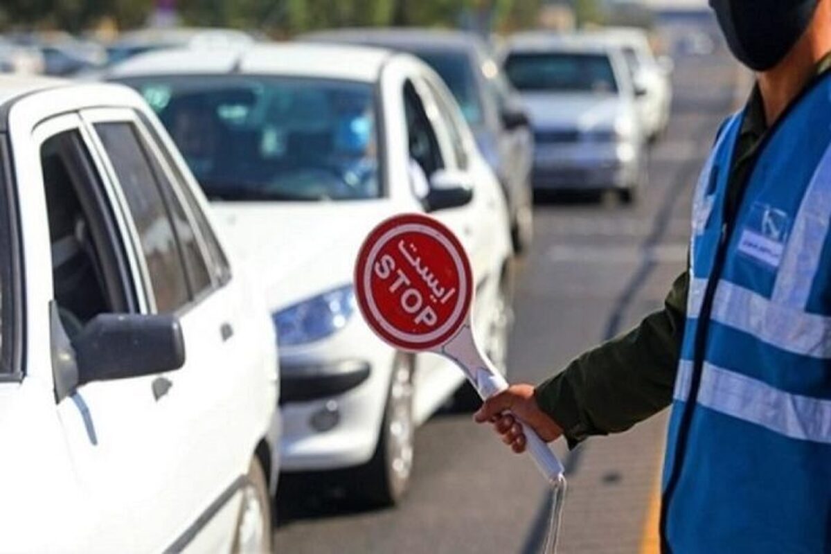 محدودیت‌های ترافیکی جاده‌های کشور تا ۱۶ تیر اعلام شد