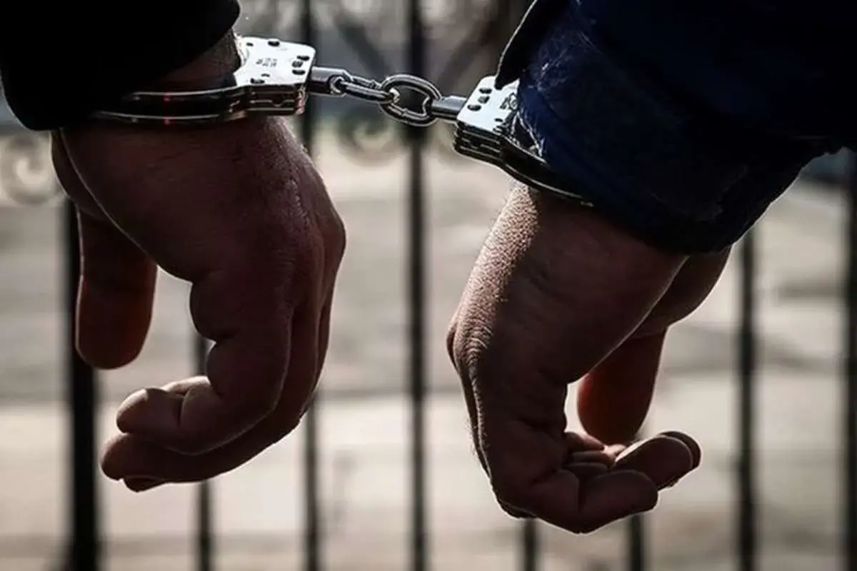 زورگیر چیتگر، دستگیر شد