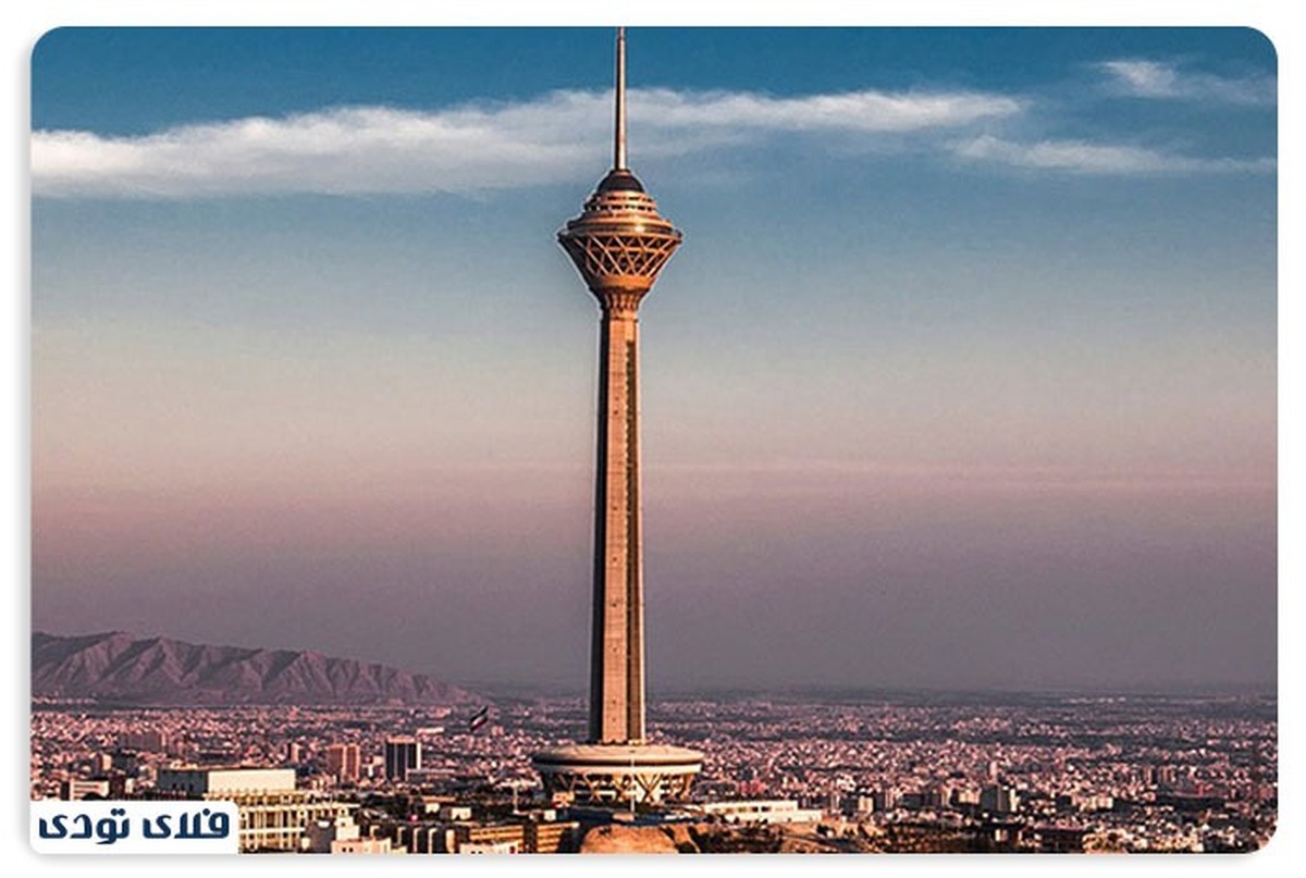 برج میلاد تعطیل شد