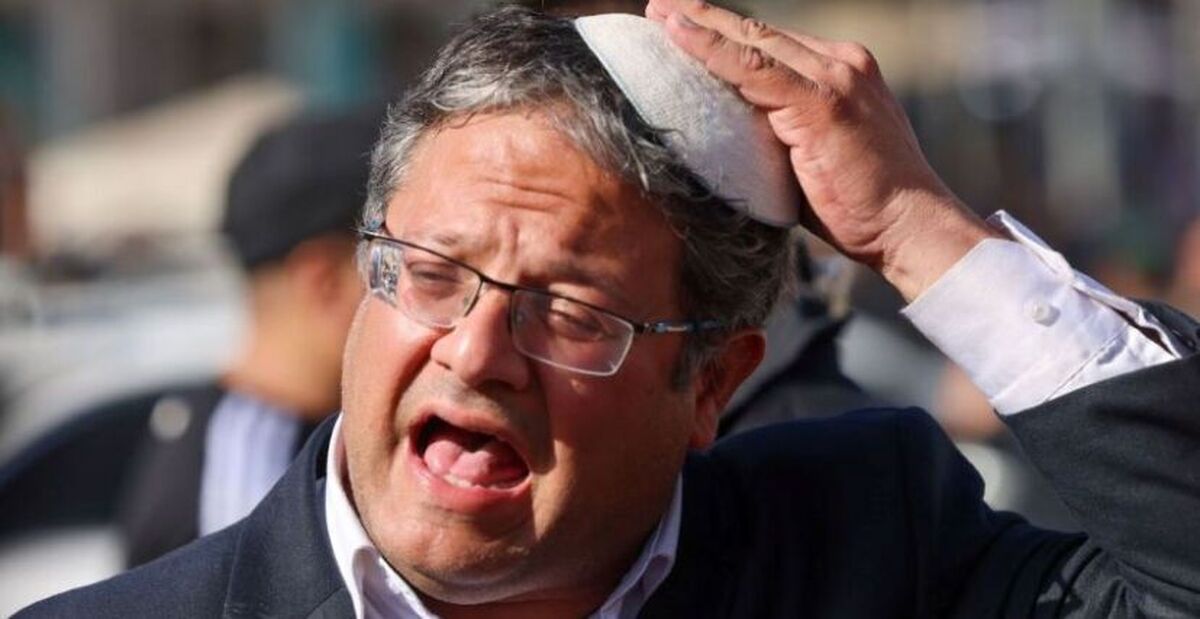بن گویر: باید کل غزه را اشغال کرد