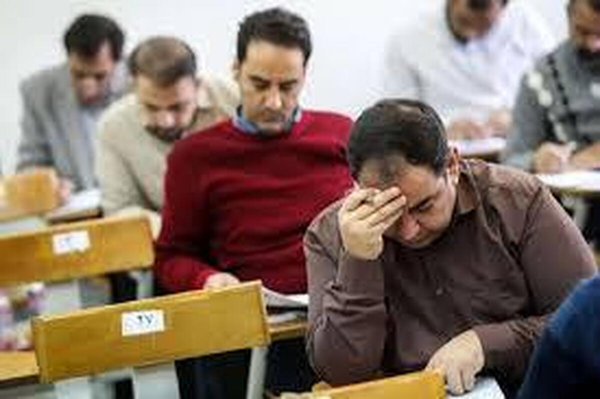 دفترچه آزمون استخدامی دستگاه‌های اجرایی اصلاح شد