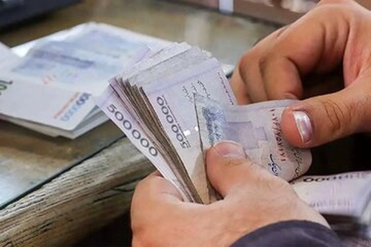 زمان واریز یارانه در تیر ماه | این ۳ تاریخ را به خاطر بسپارید