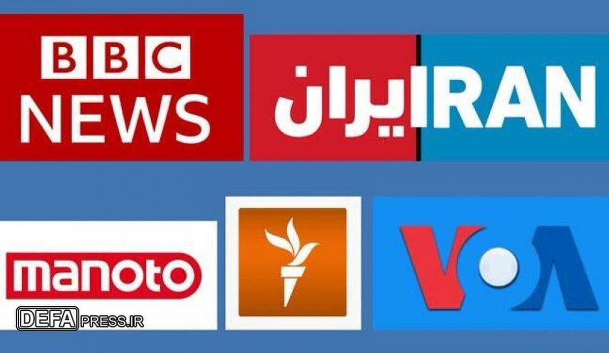 ۱۵ تا ۲۵ سال حبس برای ارسال کنندگان فیلم و تصویر به شبکه‌های معاند