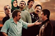 سوژه غیرمنتظره پایتخت ۸ مشخص شد