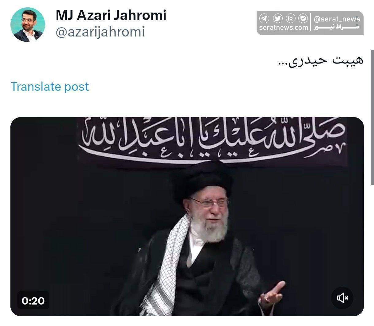 واکنش گسترده شخصیت‌های سیاسی به حضور رهبر انقلاب در حسینیه امام (ره)