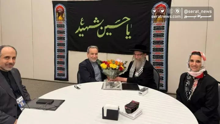 عکس | دیدار خاخام ضد صهیونیست با عراقچی در ریودوژانیرو
