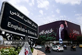 تصاویر | رونمایی از طرح «ای ایران بخوان» در تهران