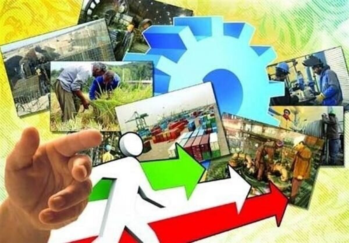 اعلام بسته حمایتی برای کسب‌وکارهای آسیب‌دیده از جنگ + جزییات