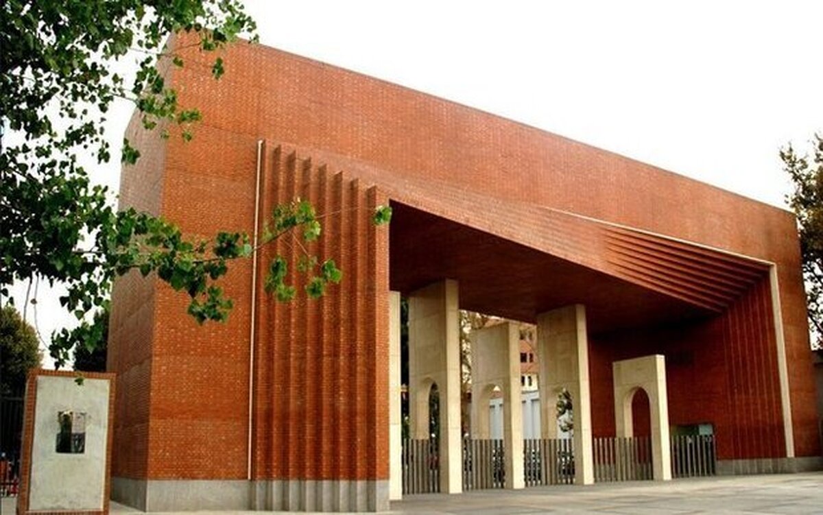 دردسرهای وارد شدن به دانشگاه شریف بعد از جنگ
