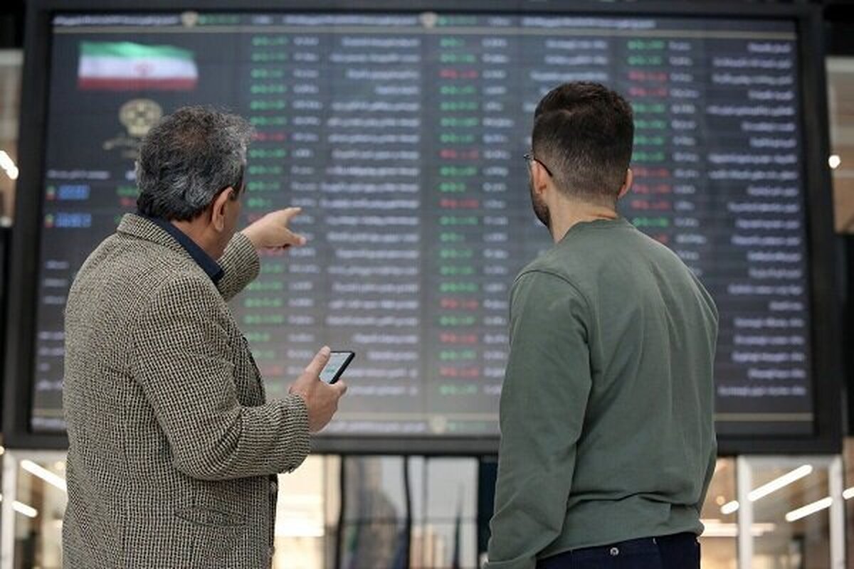 خبر خوش برای سهامداران | بیمه سهام وارد فاز اجرا شد