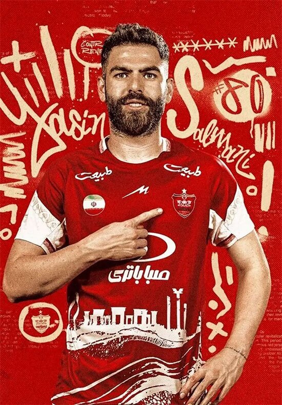 بازیکن پرحاشیه با پرسپولیس توافق کرد + عکس بازیکن پرحاشیه با پرسپولیس توافق کرد + عکس