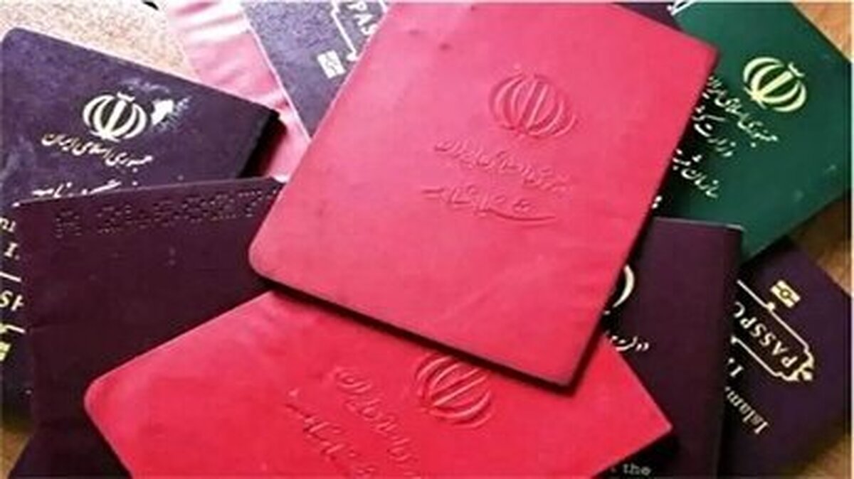 برای تغییر نام مراجعه به دادگاه نیاز نیست