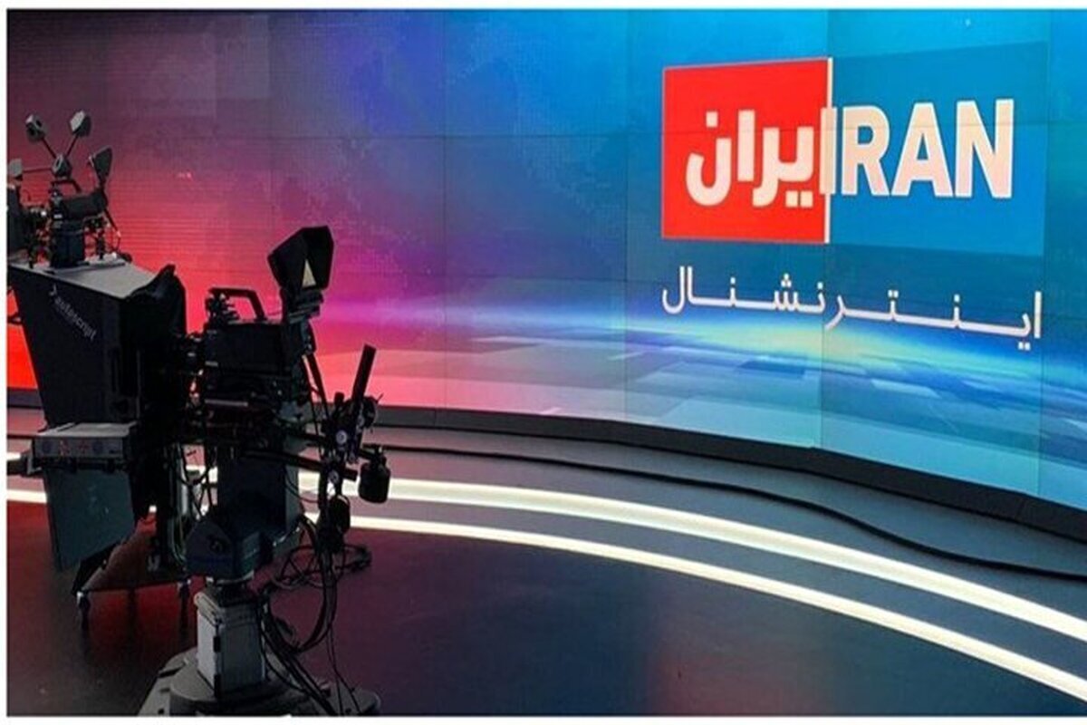 حضور ۷۱ هزار ایرانی در پرونده هک اینترنشنال