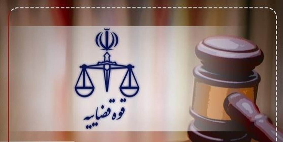 اعلام جرم دادستانی گیلان علیه عضو شورای شهر رشت + عکس