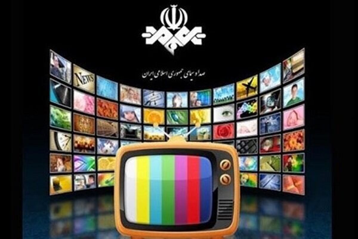 فیلم‌های سینمایی تلویزیون؛ از غریب تا تروا