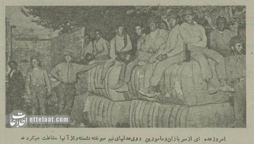 عکس‌هایی از بزرگترین آتش‌سوزی تاریخ تهران در هفتاد سال پیش