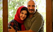 عکس دیده نشده از عروسی ریما رامین‌فر + عکس