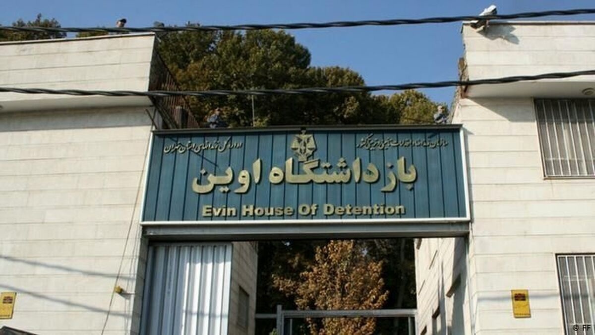 حمله ریزپرنده‌های اسرائیلی به ورودی زندان اوین