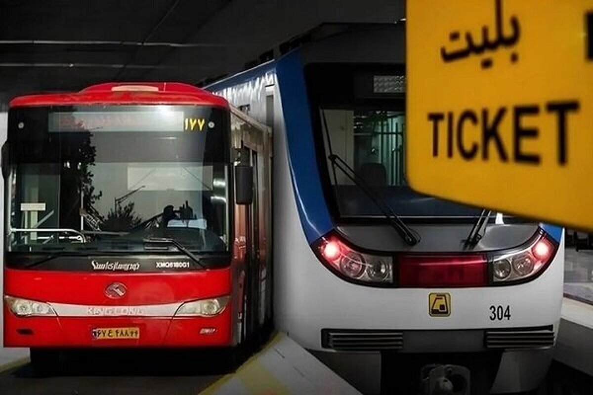 موافقت فرمانداری تهران با رایگان شدن بهای مترو، اتوبوس و طرح ترافیک