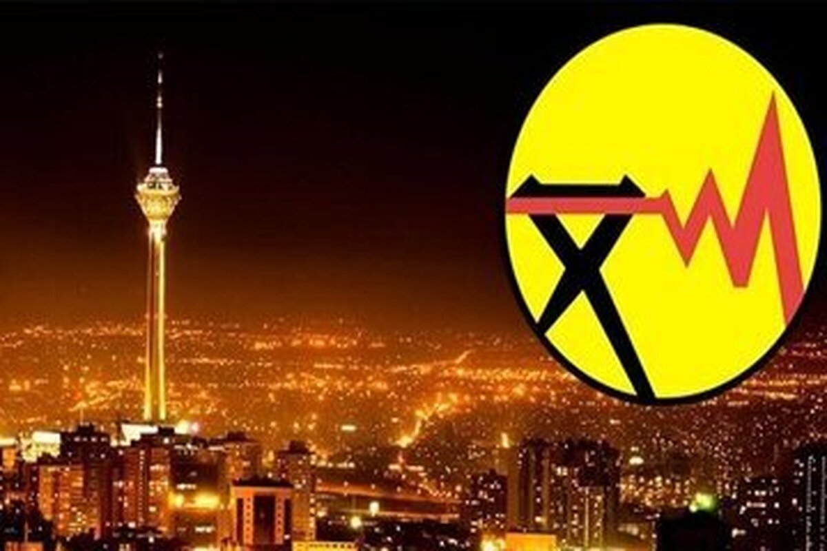 اطلاعیه مهم شرکت توانیر درباره وضعیت برق
