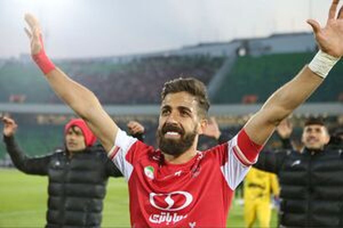 بازگشت بازیکن مازاد به لیست پرسپولیس