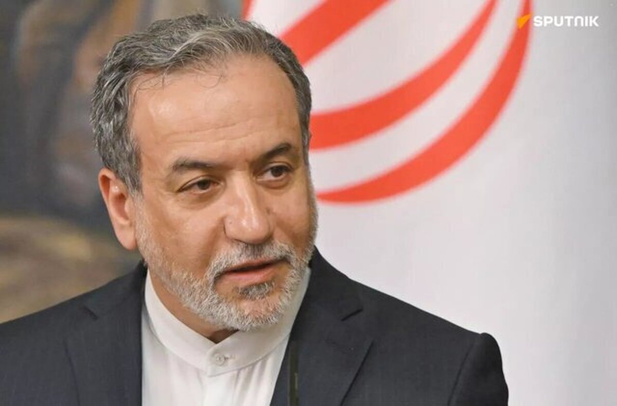 عراقچی: نیرو‌های مسلح ما شاهکار کرده‌اند