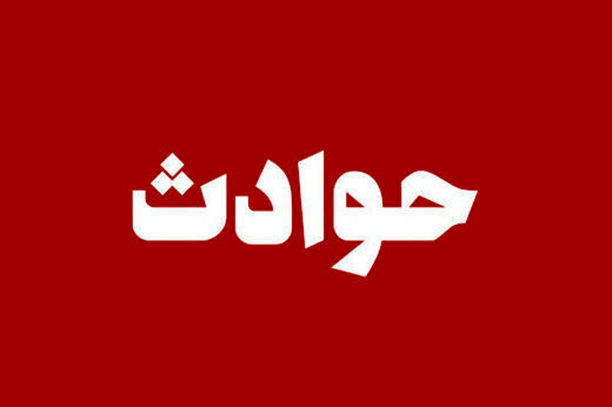 قاتل جوان مفقودشده در دماوند دستگیر شد