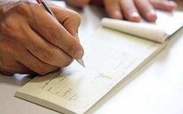 دارندگان چک بانکی بخوانند/ خبر مهم درباره چکهای برگشتی