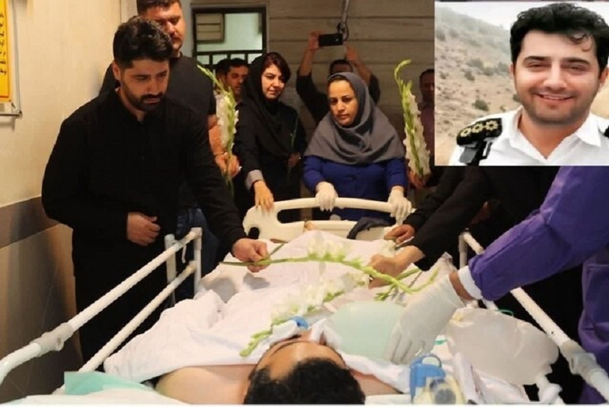 اعضای بدن پلیس شهید راهور اهدا شد