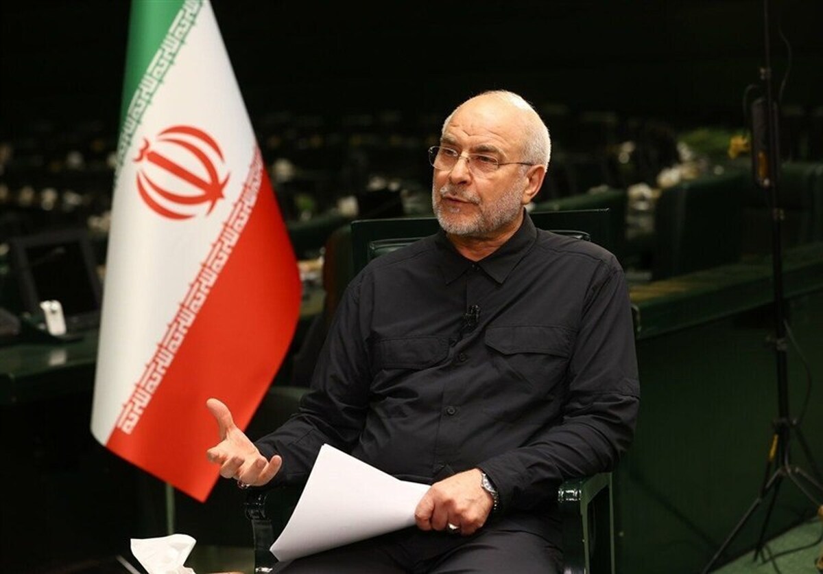 آقای قالی باف! حرفتان را باید با طلا نوشت اما عمل به وعده‌ها را از مجلس شروع کنید
