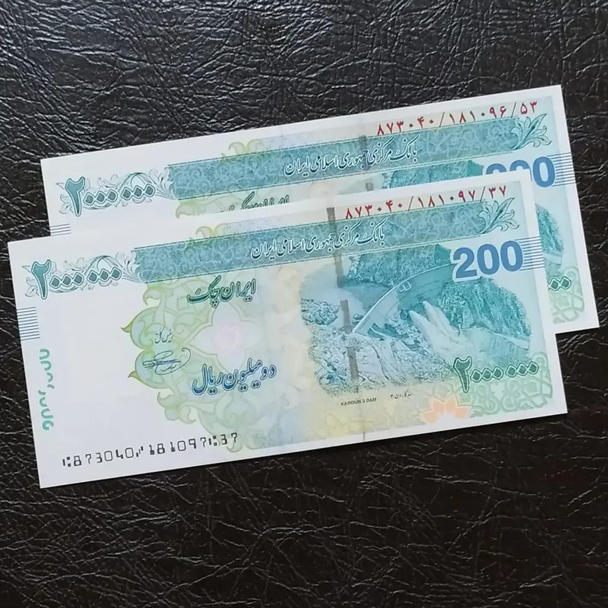 چاپ چک پول ۲۰۰ و ۵۰۰ هزار تومانی تصویب شد
