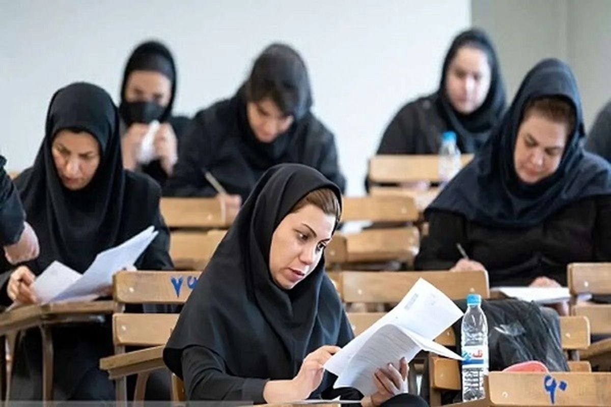 زمان برگزاری آزمون استخدامی آموزش و پرورش قطعی شد