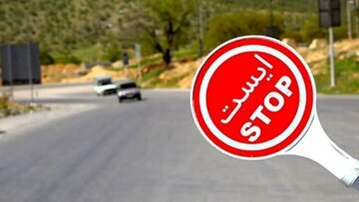 انسداد محور کندوان بر اثر رانش زمین