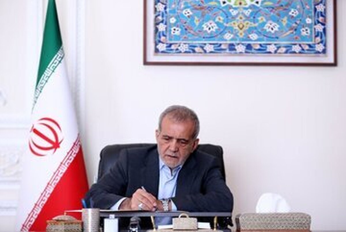 پزشکیان تا ساعاتی دیگر به ایرانیان مقیم خارج کشور پیام میدهد