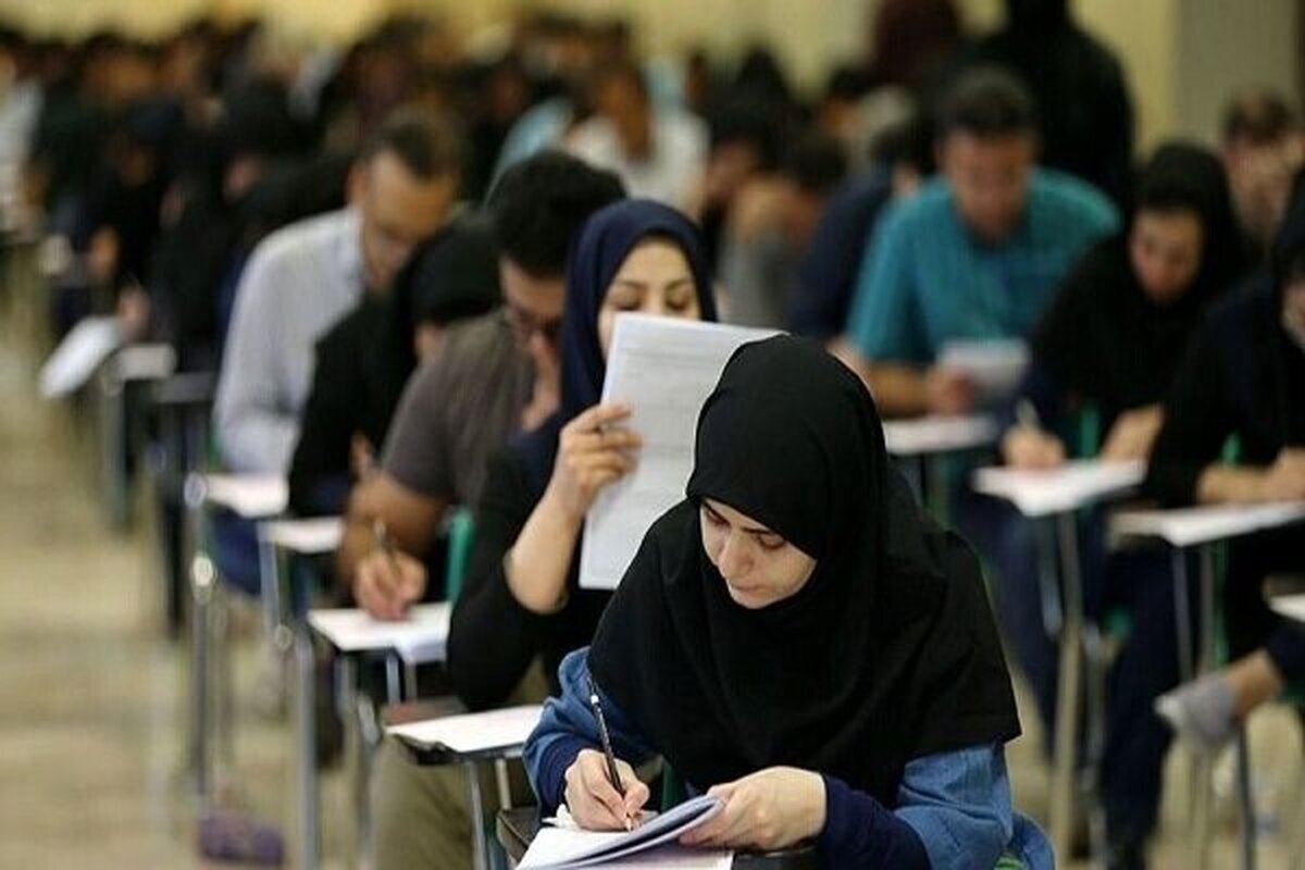 هشدار به کنکوری‌ها| همراه داشتن این وسایل در آزمون‌های سراسری ممنوع است