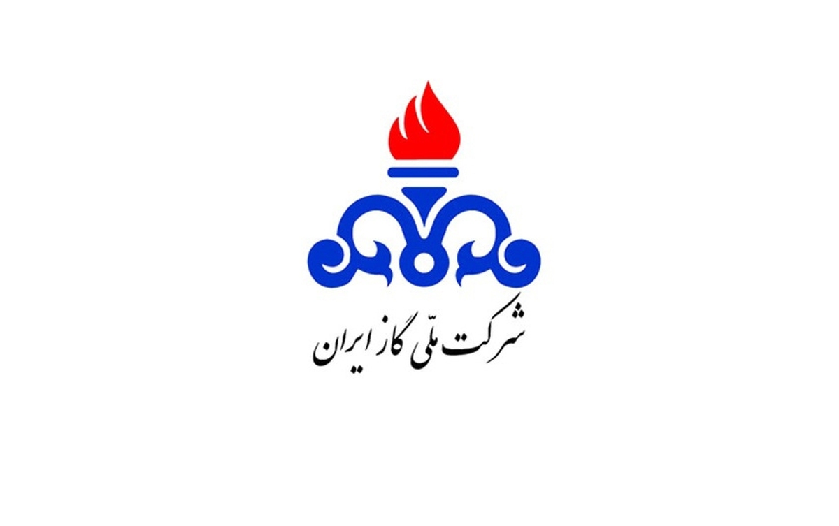 اولین واکنش شرکت گاز به انفجارها