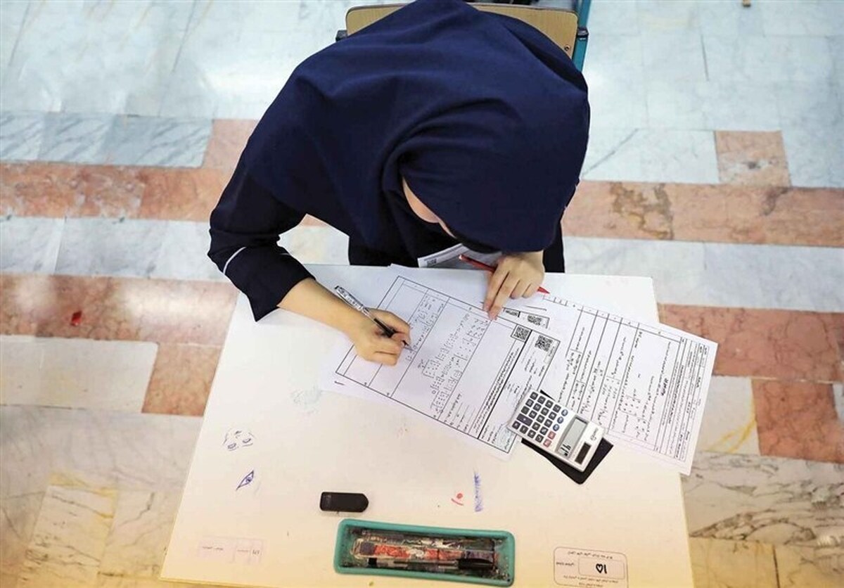 اعتراض داوطلبان آزمون سمپاد به نشت سؤالات