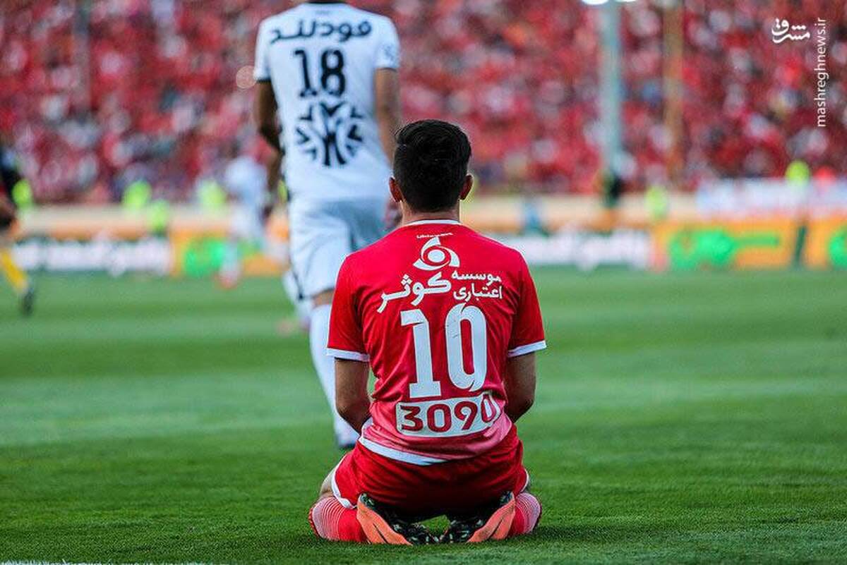 جنگ سه ستاره پرسپولیس بر سر شماره ۱۰
