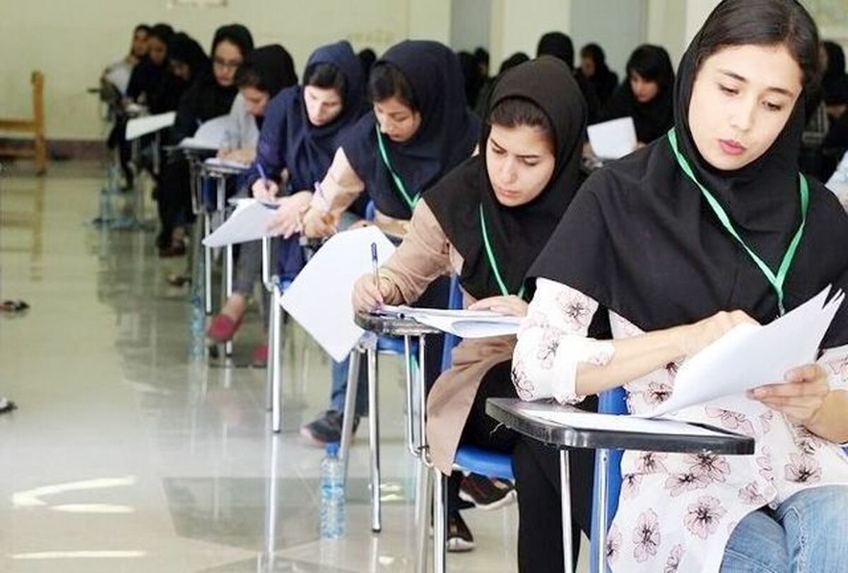 ظرفیت پذیرش کنکور ۱۴۰۴ پیش‌بینی شد