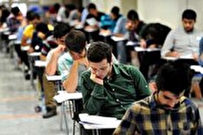 فیلم | امیدوارم یک روزی کنکور برداشته شود