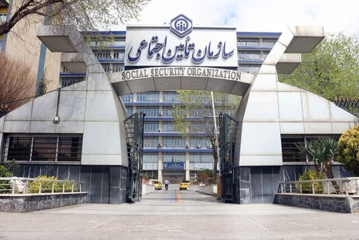 اعلام تاریخ دقیق واریز حقوق بازنشستگان تامین اجتماعی