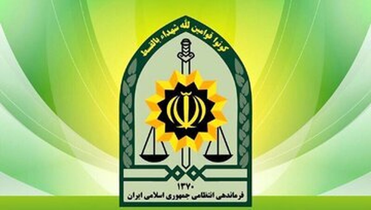خنثی شدن دو موشک عمل نکرده در زندان اوین