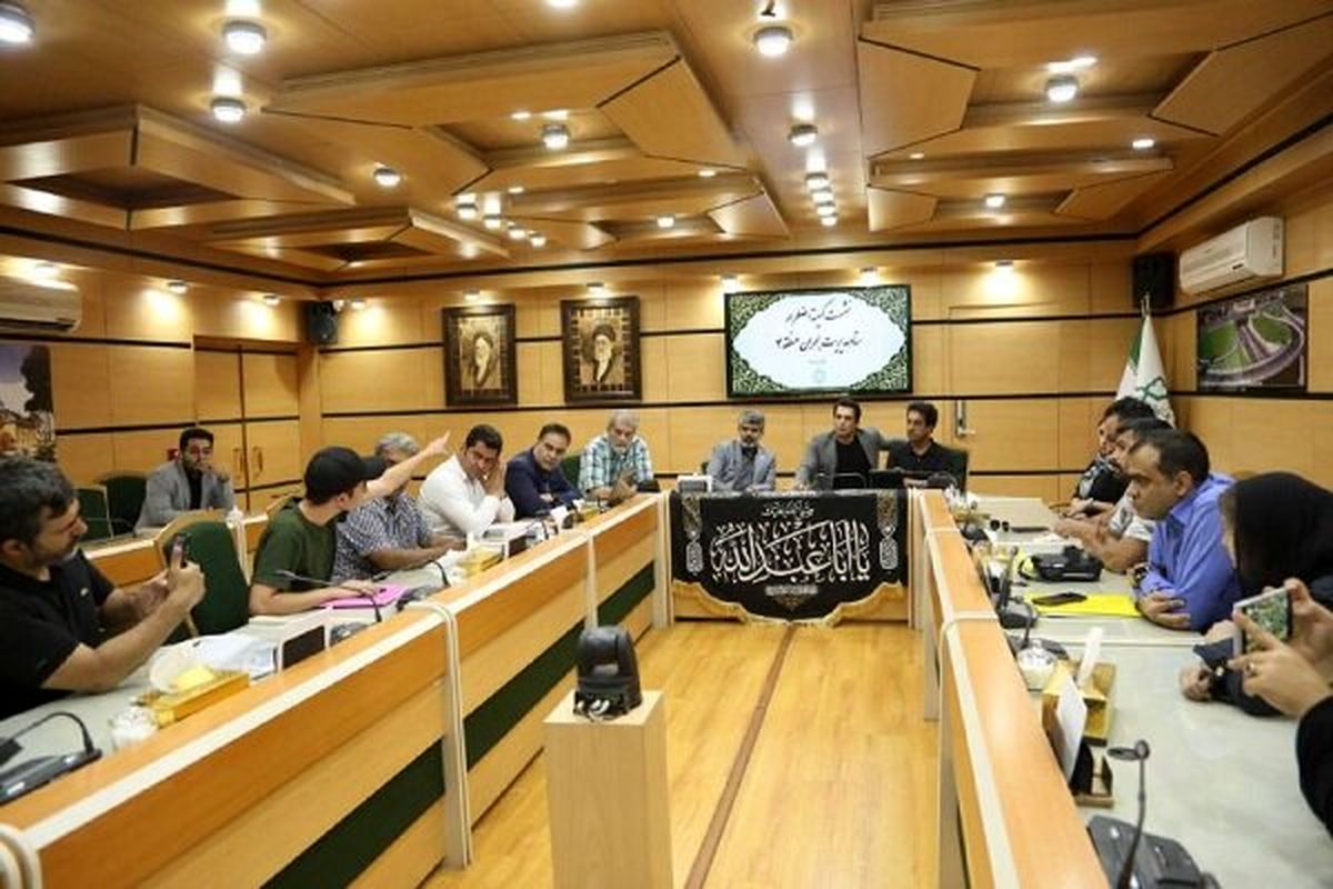 یوسف تیموری سر از جلسه مدیریت بحران تهران درآورد! یوسف تیموری سر از جلسه مدیریت بحران تهران درآورد!