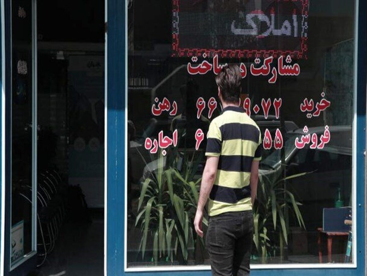 پرداخت وام جدید اجاره به ۶۶ هزار متقاضی